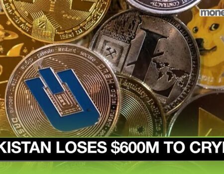 Pakistan Loses an Estimated $600 Million to Illegal Cryptocurrency Transactions